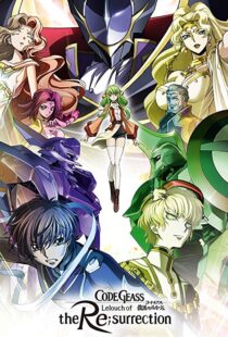 دانلود انیمه Code Geass: Lelouch of the Re;Surrection 201923903-1885449434