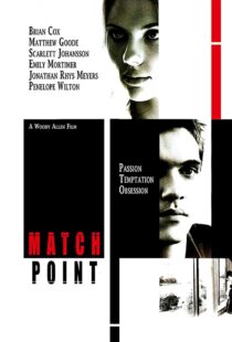 دانلود فیلم Match Point 200533338-822072051