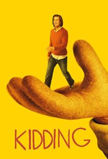 دانلود سریال Kidding32513-854453870