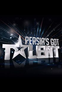 دانلود سریال Persia’s Got Talent33729-1427491951