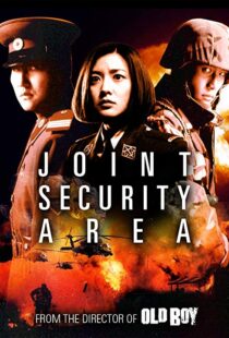 دانلود فیلم Joint Security Area 200033286-108846063