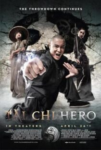 دانلود فیلم Tai Chi 2: The Hero Rises 201231912-1344698608