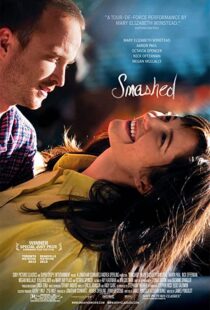 دانلود فیلم Smashed 201236342-394906918