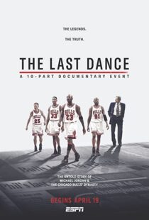 دانلود مستند The Last Dance41890-1587065081