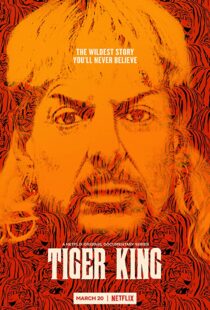 دانلود مستند Tiger King39738-1778596414