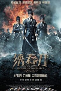 دانلود فیلم Brotherhood of Blades 201445647-1403726431