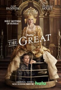 دانلود سریال The Great44076-1032081327