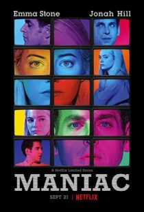 دانلود سریال Maniac36970-1417528967