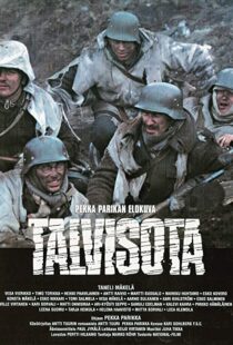 دانلود فیلم The Winter War 198951322-1542487979