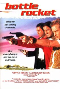 دانلود فیلم Bottle Rocket 199650273-773517642