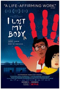 دانلود انیمیشن I Lost My Body 201951838-845732994