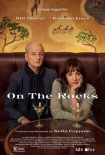 دانلود فیلم On the Rocks 202052769-1300525654