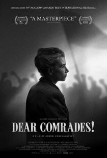 دانلود فیلم Dear Comrades! 202055656-1606723248