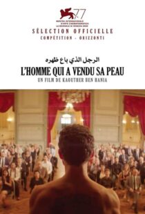 دانلود فیلم The Man Who Sold His Skin 202056755-2037690648