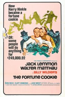 دانلود فیلم The Fortune Cookie 196658304-944782040
