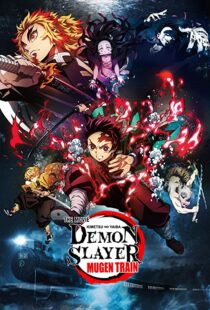 دانلود انیمه Demon Slayer: Mugen Train 202057588-1657041278
