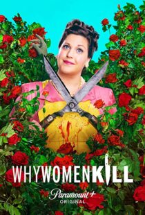 دانلود سریال Why Women Kill12137-1848224028