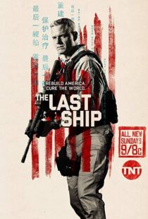 دانلود سریال The Last Ship69201-1676021850