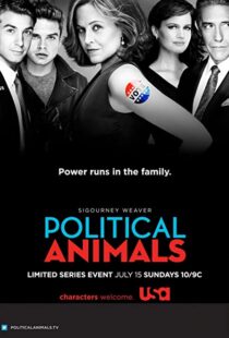 دانلود سریال Political Animals77327-1448376438
