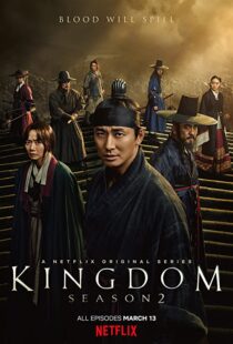 دانلود سریال کره ای Kingdom77508-2020813399