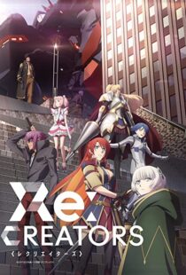 دانلود انیمه Re: Creators80567-580034646