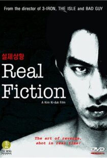 دانلود فیلم کره ای Real Fiction 200079851-1089214915