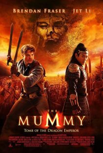 دانلود فیلم The Mummy: Tomb of the Dragon Emperor 200877880-665455637