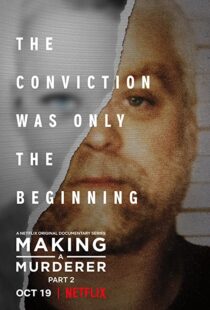 دانلود مستند Making a Murderer79893-986832209