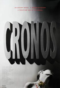 دانلود فیلم Cronos 199381829-2034202977