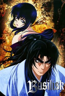 دانلود انیمه Basilisk: The Kouga Ninja Scrolls80162-1331058237
