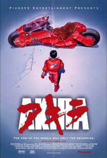 دانلود انیمه Akira 198883894-1880540346