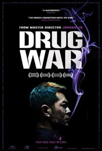 دانلود فیلم Drug War 201282608-1881784034