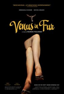 دانلود فیلم Venus in Fur 201382175-746968674