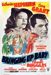 دانلود فیلم Bringing Up Baby 193884524-1587635584