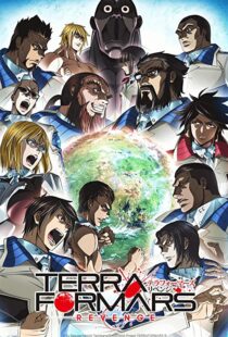 دانلود انیمه Terra Formars81402-794631227