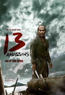دانلود فیلم 13 Assassins 201085347-4962006