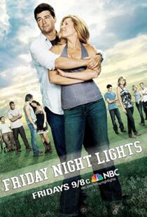 دانلود سریال Friday Night Lights85324-1257030614