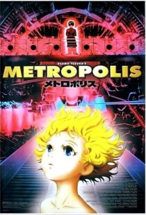 دانلود انیمه Metropolis 200184483-1622063511