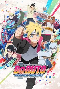 دانلود انیمه Boruto: Naruto Next Generations81480-1721189489