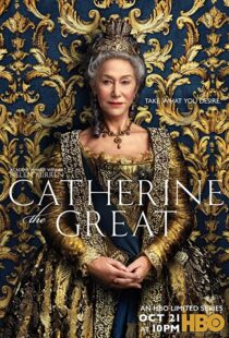 دانلود سریال Catherine the Great83436-1456082725