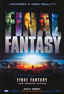 دانلود انیمه Final Fantasy: The Spirits Within 200184213-289813451