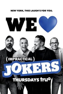دانلود سریال Impractical Jokers82197-1453421343