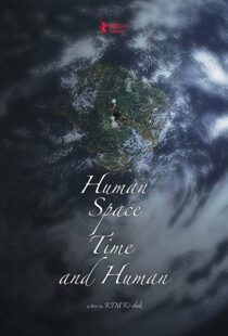دانلود فیلم کره ای Human, Space, Time and Human 201883314-946754389