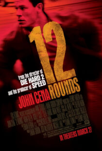 دانلود فیلم 12 Rounds 200989138-1488289131