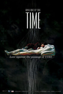 دانلود فیلم کره ای Time 200691342-1313410444