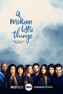 دانلود سریال A Million Little Things88180-1075036947