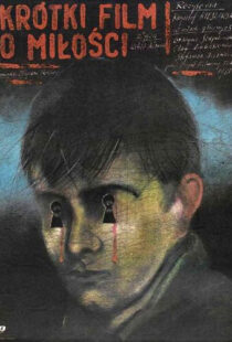 دانلود فیلم A Short Film About Love 198886954-1115900849