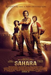 دانلود فیلم Sahara 200589250-402120190