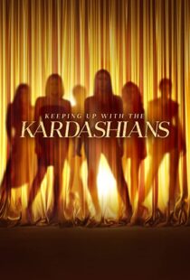 دانلود سریال Keeping Up with the Kardashians89930-1237238082