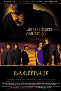 دانلود فیلم هندی Baghban 200389736-652787152